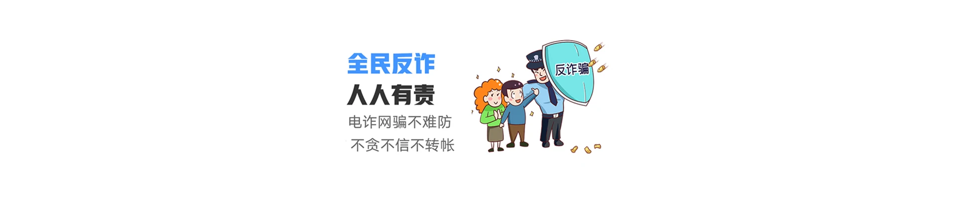 扬中市联通宽带